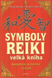 Symboly Reiki - Velká kniha